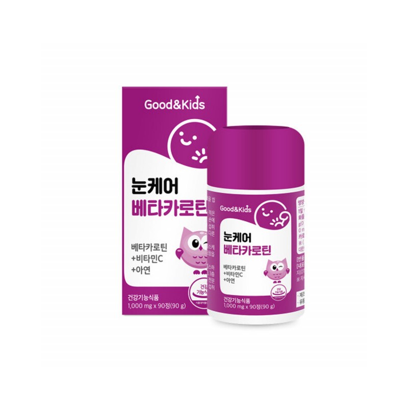 Infants and children's eye supplement beta-carotene chewable elementary school students