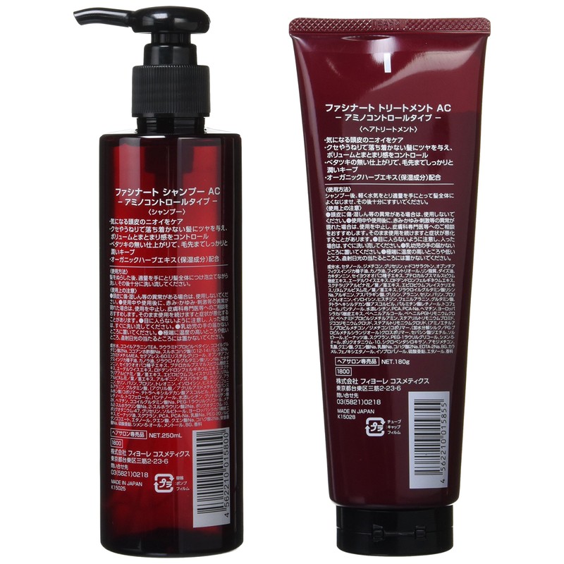 Fiore Fascinato Shampoo 8.5 fl oz (250 ml) & Treatment