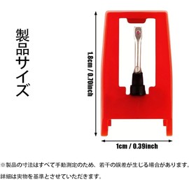 Mirhua Stylus Needle Replacement Needles Turntable Stylus Replacement Turntable Player Phonograph Replacement Record Needle Round Hands (Red) (4pcs)