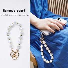 Turkalla Baroque Pearl Beaded Phone Charm with Tether Tab, Hands-Free Wrist Strap Compatible with Most Phones for Women