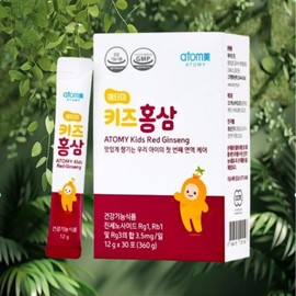 Atomy [Atomy] Kids Red Ginseng (30 packets, 1 month supply) / [애터미] 키즈 홍삼 (30포, 1개월분)