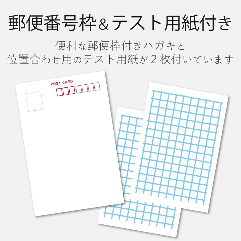 Elecom EJH-WSFN100 Postcard Paper, Super Fine, Thick, Double-Sided, 100 Sheets