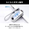 [VERISSY] Smart Key Case, Mazda MAZDA Smart Key Cover CX-5