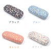 Yellowrock Handmade Floral Hard Glasses Case, Popular, Stylish, Glasses Box