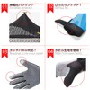 Trekking Gloves, Outdoor Guide Recommended, Smartphone Compatible, Climbing, Camping, Outdoors