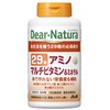 Dear-Natura 29 Amino Multivitamin &amp; Mineral 300 tablets (100 days