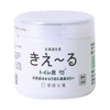 環境大善 Kireiru D Series Toilet Deodorizing Jelly, 4.9 oz (140