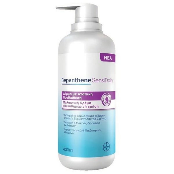Bepanthol Bepanthene SensiDaily Emollient Cream for Atopic-Prone Skin 400 ml