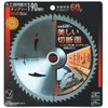 Ichinen Access 29293 60P RELIEF Circular Saw Parts for Woodworking,