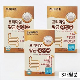 Premium Golden Lactobacillus Elderly Lactobacillus Derived from Breast Milk 3 months supply / 프리미엄 황금유산균 노인 어르신 유산균 모유유래 3개월분