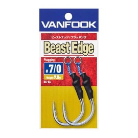 VANFOOK(ヴァンフック) ビーストエッジ 2本入 BG-86 #6/0