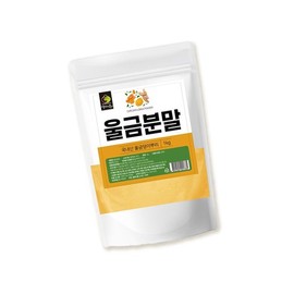 wb Domestic Turmeric Powder 1kg / wb 국산 울금 가루 분말 1kg