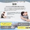 快眠快息 Power Nap Pillow, Nap Pillow, Supine Pillow, Face Down