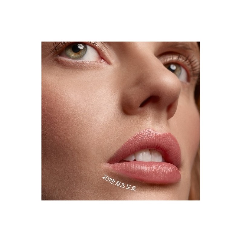 Le Phyto Rouge 3.4g (Lipstick) / 르 휘또 루즈 3.4g