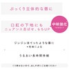 Ettusais Lip Edition Plumper Healthy Style Lipstick 02 Clear Burgundy