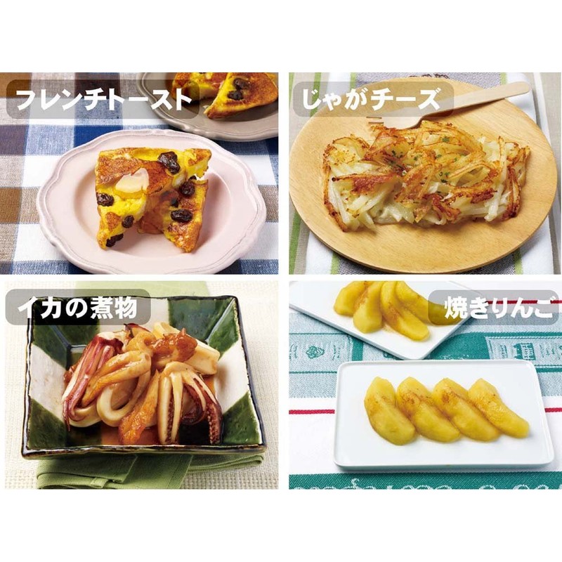 葛恵子のトースタークッキング専用 トースターパン レッド A-76000