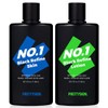 Pretty Skin Men's skin lotion set / 남성 화장품 스킨 로션 세트