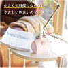 Nitoms CC8978 Mini Body + Spare Set (2 Rolls) for