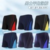 a561 Plus Size Men's Custom Swim Trunks - Factory Direct & Lightweight Loose Option1/Black Background Gray 10ea