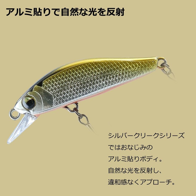DAIWA Mountain Stream Minnow SC Minnow SFC40SS YH Park