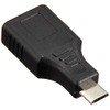 SASSERVICE USB 2.0 Host Connector (A Female to Micro Male)