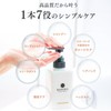 KAMIKA クリームシャンプー チューブタイプ 200g 白髪染め世代向け エイジングケア 頭皮ケア オールインワンシャンプー カミカ (金木犀（キンモクセイ）の香り)