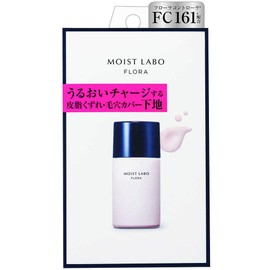 Moist Laboflora Sebum Pore Cover Foundation Makeup Foundation 0.8 fl oz (25 ml) (x 1)