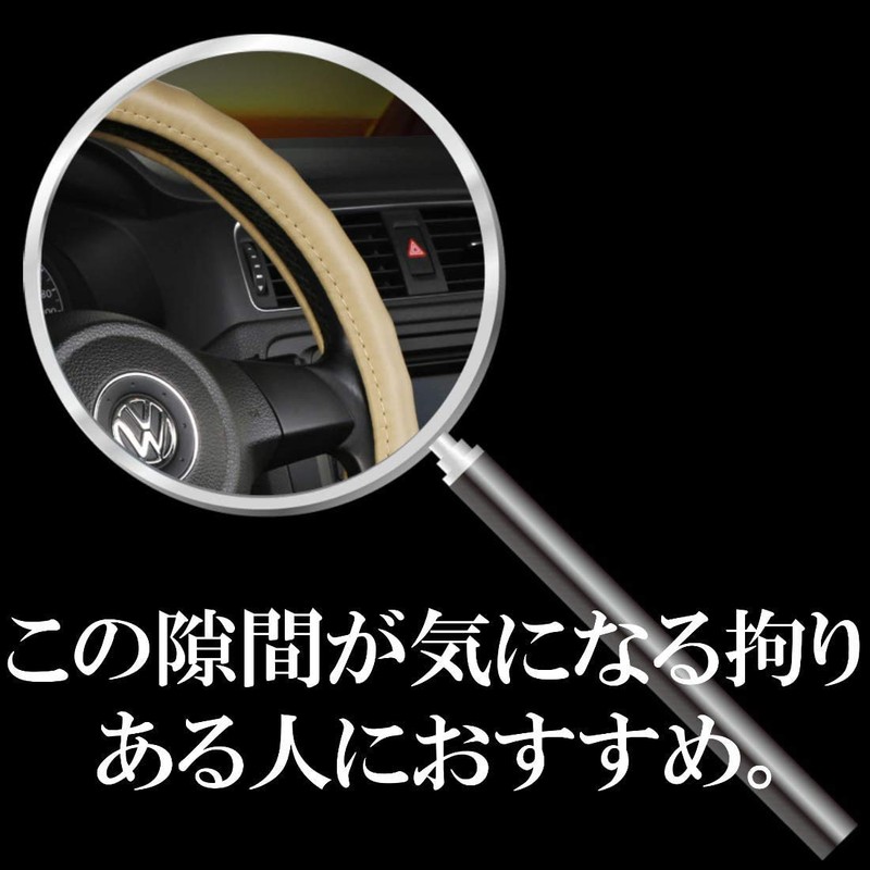 Cat fight Braided Leather Genuine Leather Steering Wheel Cover (Black