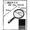 Chocople Magnifying Glass Magnifying Glass Handheld Large Handheld Magnifier 2.5x