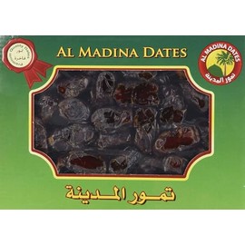 Al Madinah Premium Quality Dates 2lb - 907g - 3 PACK
