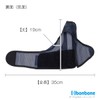 Bonbone D-FENS Thumb Support
