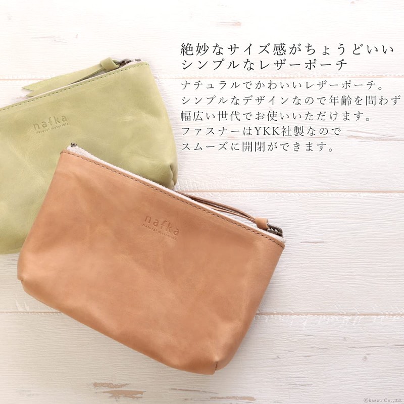 Nafka NFK-72109 Women's Pouch, Leather, Cute, Small, Small Accessories, Size