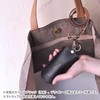 [132] surimufittoki-ke-su [Tochigi Leather] Genuine Leather [Green]