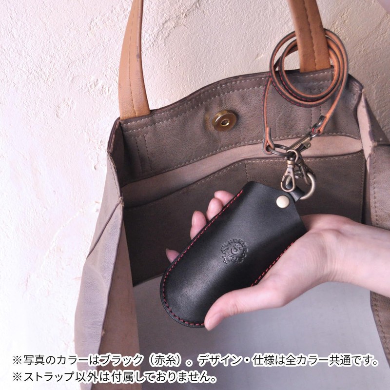 [132] surimufittoki-ke-su [Tochigi Leather] Genuine Leather [Green]