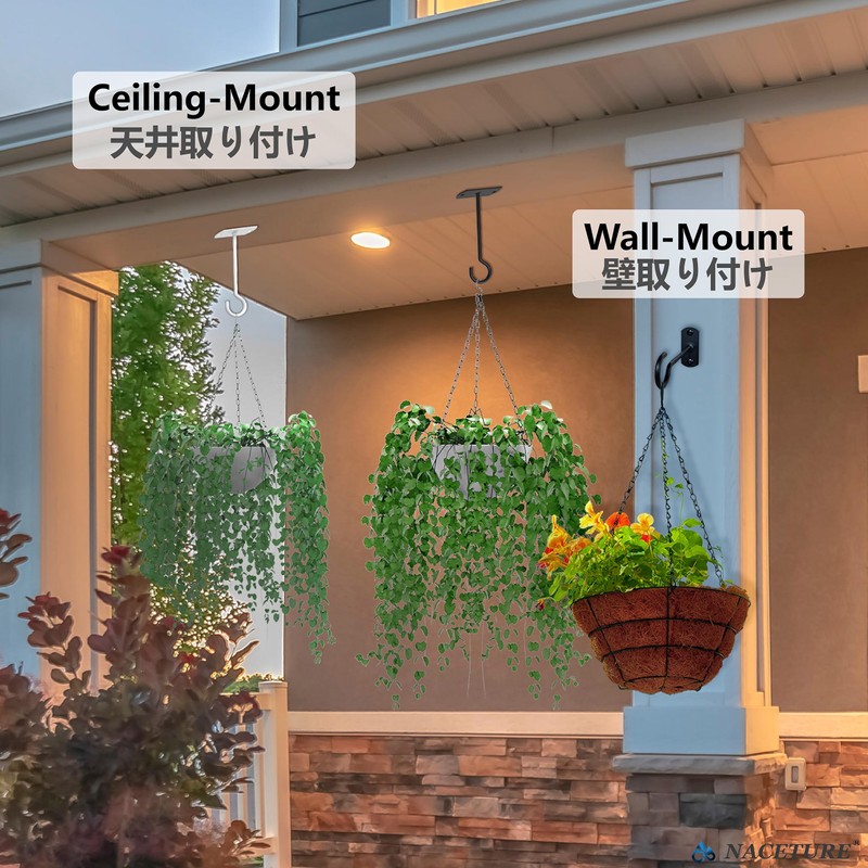 NACETURE Ceiling Hooks Heavy Duty 2 Pack - Plant Hooks