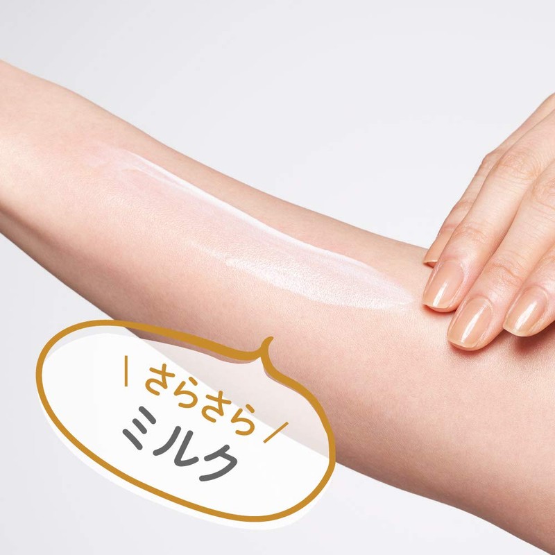 ALLIE Chrono Beauty Milk UV EX SPF 50+ PA++++ [Sunscreen]