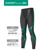 CW-X HXY269 Women's Sports Tights, Expert Model (Cool Type), Long-Length,