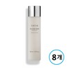 Tyrtir [Tirtir Milk Skin Toner 150ml 2pcs. Latest]Tirtir Milk Skin Toner 150ml 8pcs. / 티르티르 밀크 스킨 토너 150ml 2개최신상]티르티르 밀크 스킨 토너 150ml 8개