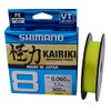 Line Kairiki 8, 300 m, 0.28 mm, 29.3 kg, Yellow