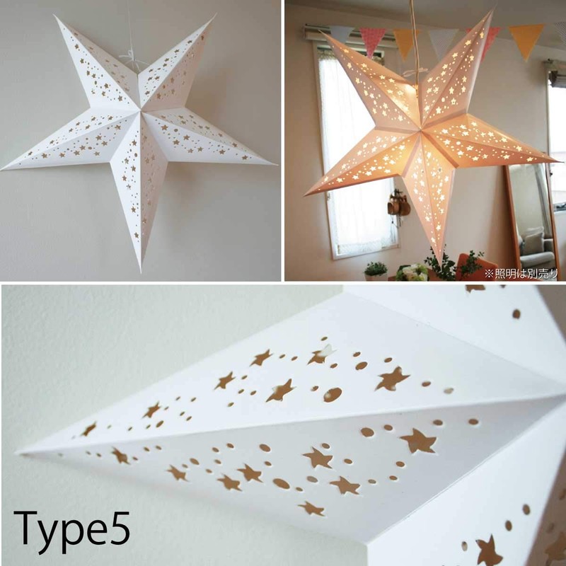 Sunny day fabric Star Shaped Paper Lamp Shade Advent Star