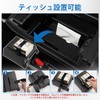 LIMSTYLE Toyota Alphard 40 Series Built-in Console Box, 40 Alphard