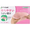 Richell got you covered! Easy to hold, Pink