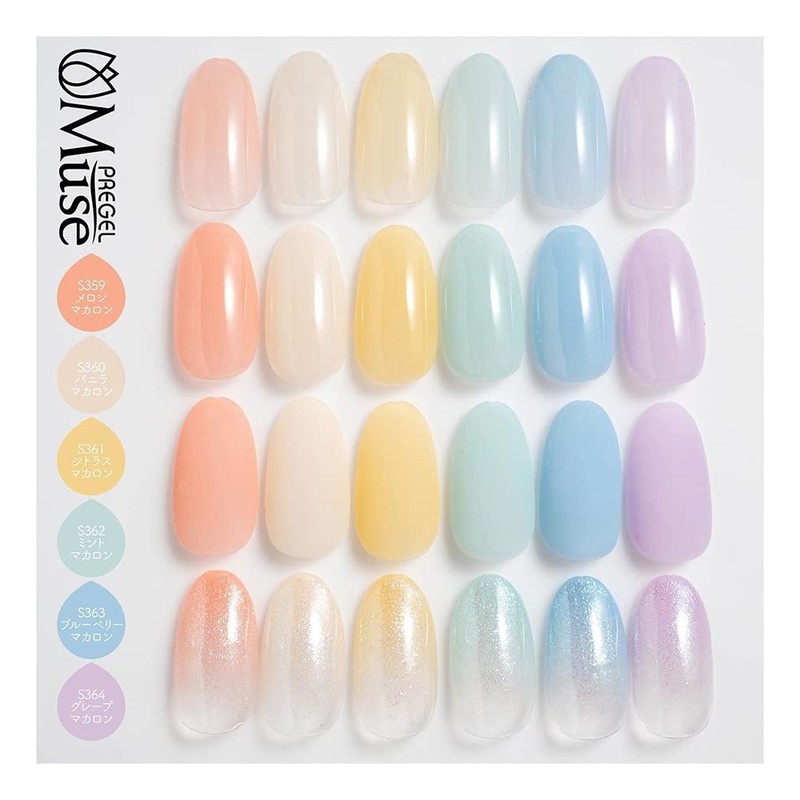 PREANFA PREGEL Muse Sweet Macaron Series, Set of 6 Colors,