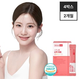 Skinny Lab Pure White Filled Glutathion 14 Poet 4 Box / 스키니랩 순백 채움 글루타치온 14포 4박스