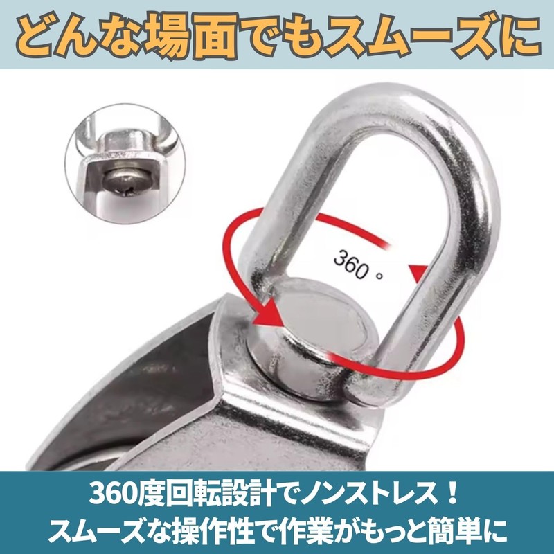 PLEAVIT Small Mini Pulley SUS304 Stainless Steel Rope Climbing Cargo