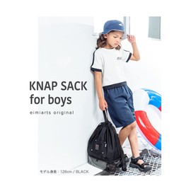 Arisana Pool Bag, Knapsack, Boys, Pool, Elementary School Students, Kids, Junior, 2-Layer Bag, 01.navy