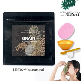 Lindsay Line Natural Modeling Pack 400g + Pack Tool + Sponge Black Mud / 린제이 리네추럴 모델링팩 400g+팩도구+해면 블랙머드