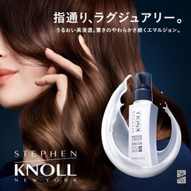 Stephen Nol Hair Milk, Moisturizing, Emulsion, Moisturizing Repair Body, 3.4 fl oz (100 ml), Non-Rinsing Treatment, Hair Care, Hair Serum, Very Moisturizing, Groomy, Thick, Moisturizing, Cuticle