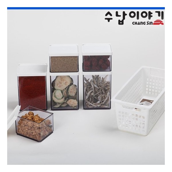 Changshin Living Life Basket (B) No. 3 + 3 Pocket
