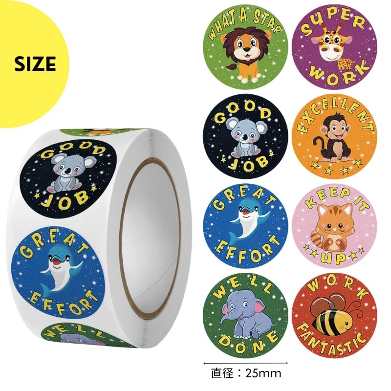NYANDELMO ND-0182-R05-BSET Reward Stickers, B Set, 36 Patterns, 2500 Sheets,